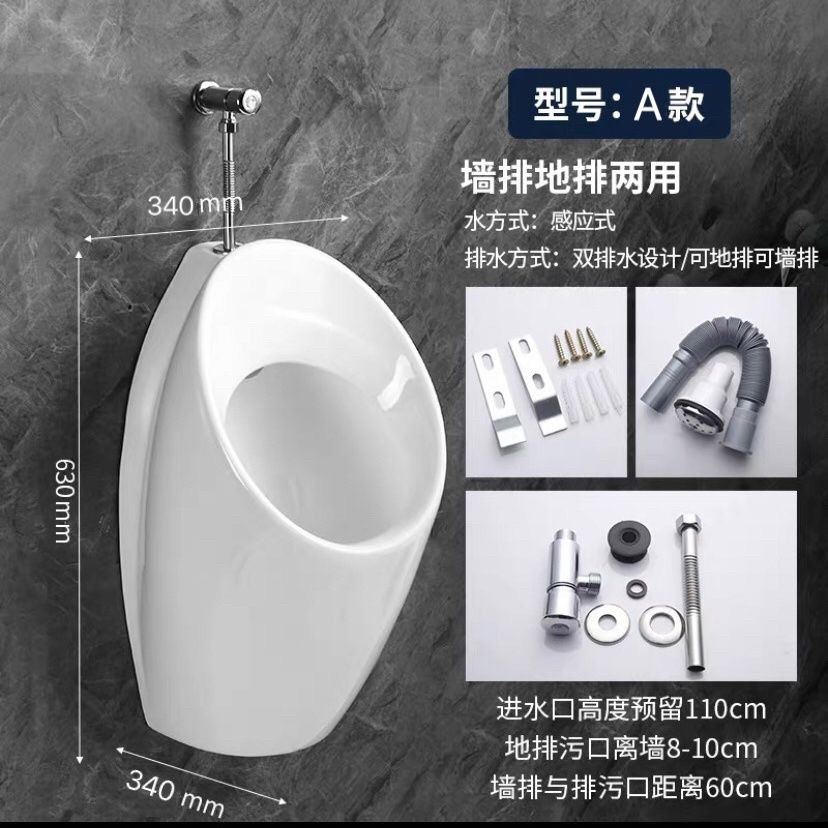 Modelo a-esmalte zhijie de drenaje sin descarga manual