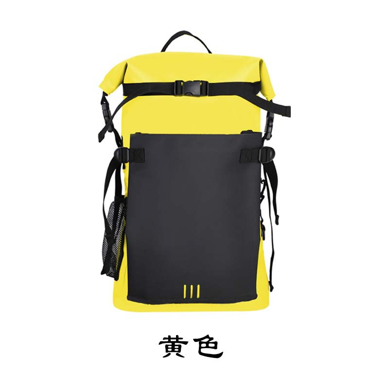 สีเหลือง