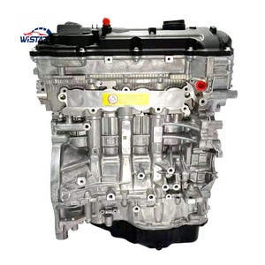 Premium qualità G4NG 2.0T motore a benzina per Hyundai Sonata per Kia Optima 4 codici cilindri G4EE G4NB G4NA D4BH G4ED G4KJ nuovo - Product Image 1