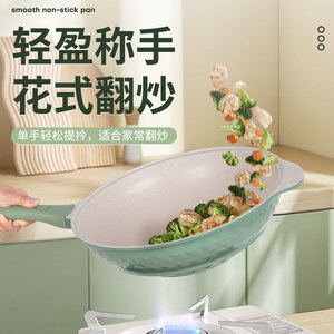 多機能Wok Maifanストーンスチーマー付きユニバーサル竹シアンガス適用可能スチールポット家庭用ヒュームフリー - Product Image 3