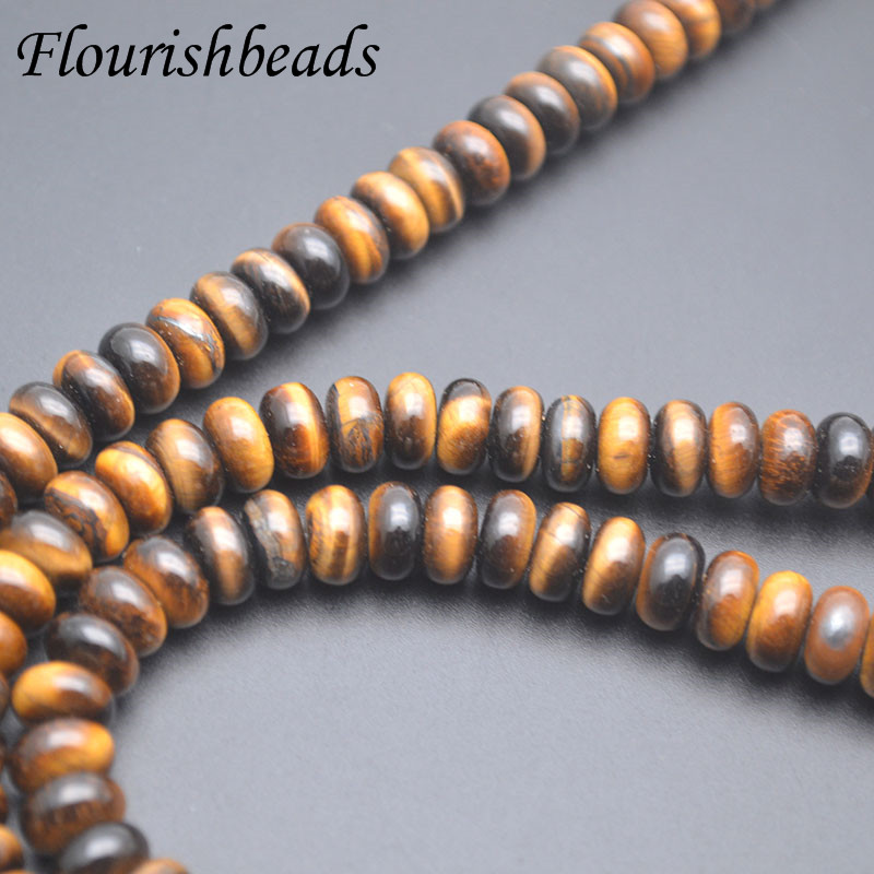 5x8mm oeil de tigre A