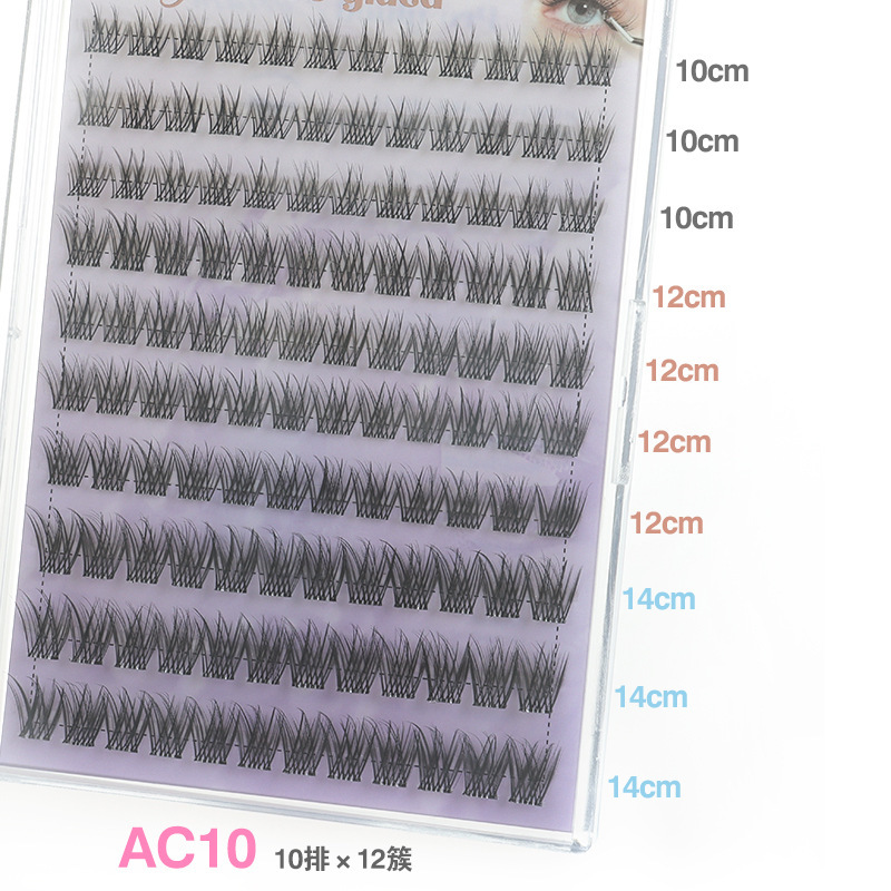 AC10