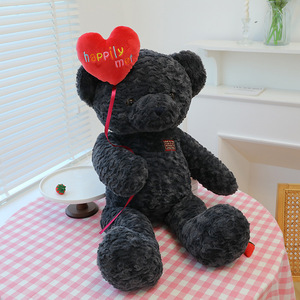 Kinqee New Confession <strong>Bear</strong> Love Teddy <strong>Bear</strong> Plush Toys Creative Send Girls Valentine's Day Gift Teddy <strong>Bear</strong>