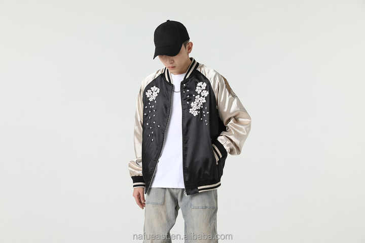 Embroidered Jacket--Phoenix