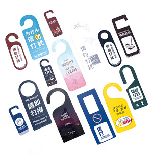 Custom Paper Cardboard Door Hanger PVC Flyer with Double Side Offset Printing for <strong>Real</strong> Estate Promotion Gift Business <strong>Card</strong> - Product Image 1