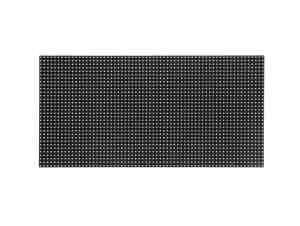 Full Color <strong>P4</strong> Outdoor <strong>LED</strong> <strong>Display</strong> <strong>Module</strong> 256*128mm HD High Refresh Rate Screen - Product Image 3