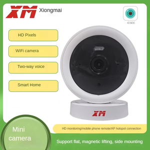 ICSeeアプリ2MP 4MP屋内2.4Ghz WIFIカメラ監視マニュアルパンチルト機能なし小型ウェブカメラ赤外線5V - Product Image 2