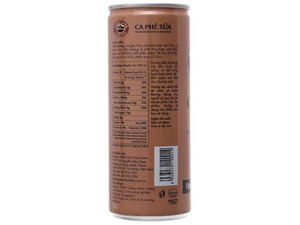 ハイランズコーヒー-アイスコーヒーミルク235ml/インスタントコーヒーサプライヤー