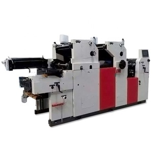 Profession elle Offsetdruck maschine mit Nummerierung und Perforation einfarbig - Product Image 1