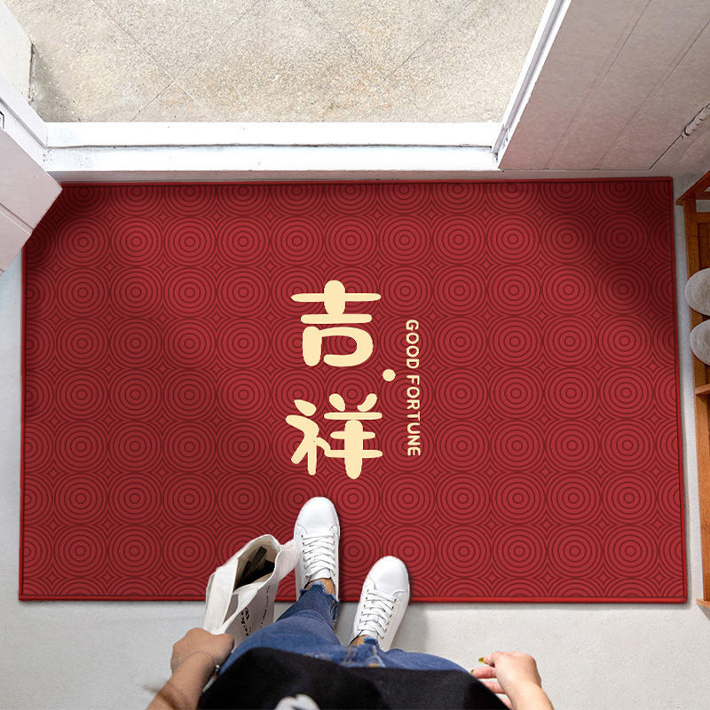 มงคล
