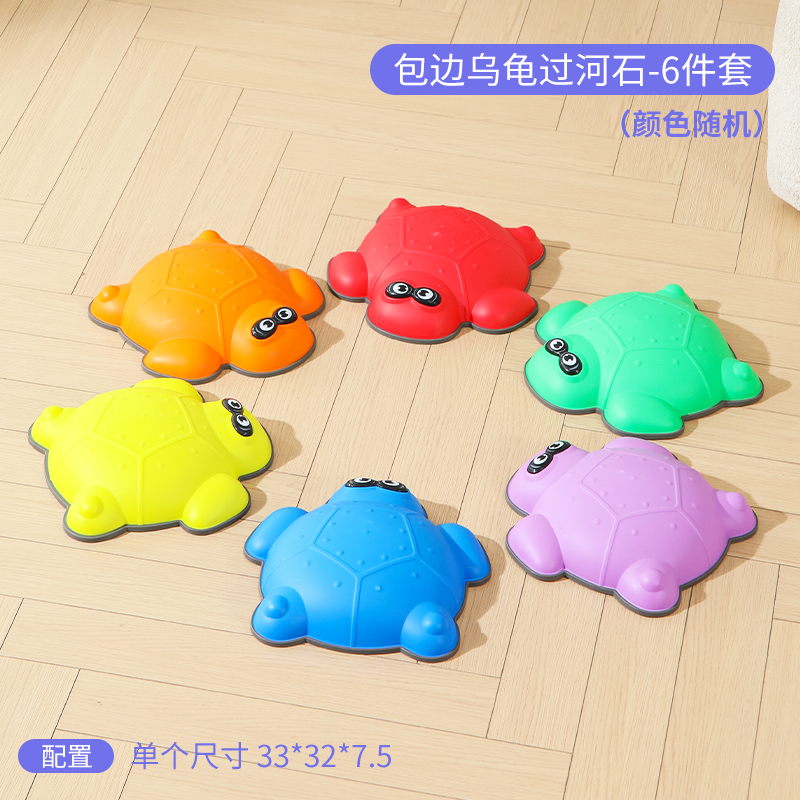 Basic color 6 PCS