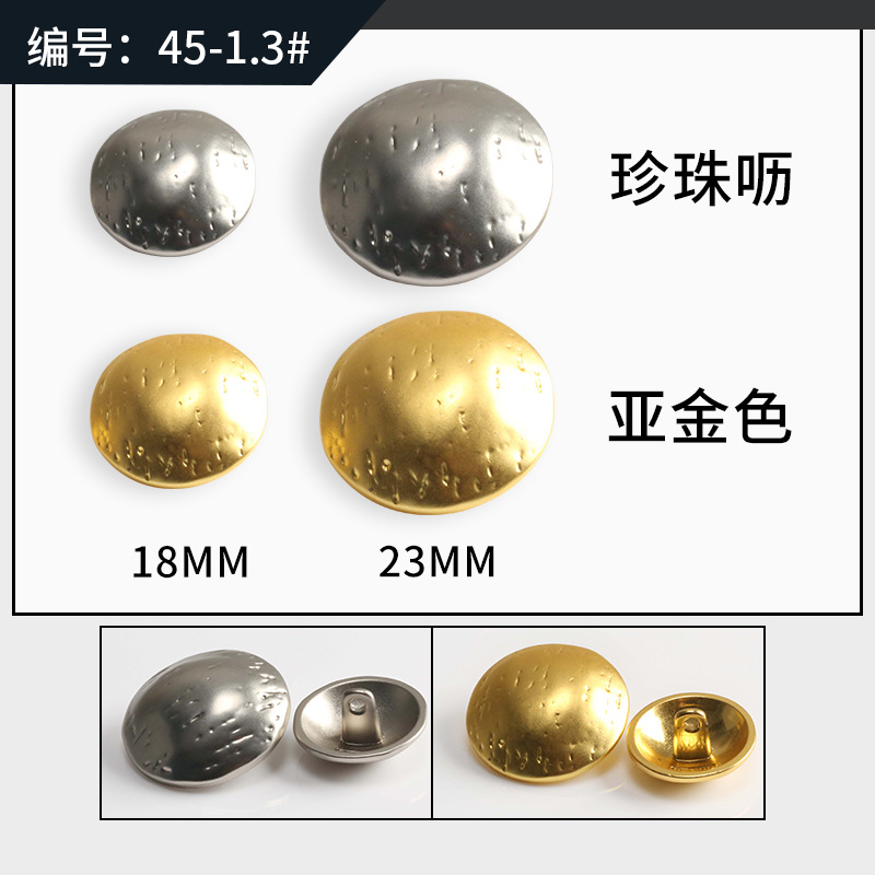 Minimum order quantity: 45-1.3 * 500 pieces