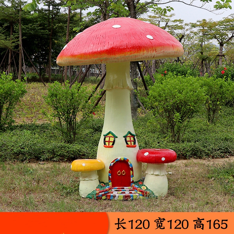 L120*W120*H165cm