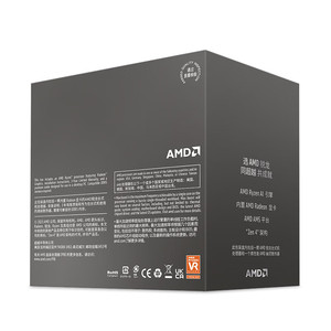 AM5 <strong>Processor</strong> EPYC R 9 9950X 9900X R 7 9700X R 5 9600X <strong>Desktop</strong> <strong>Processors</strong> CPU - Product Image 2