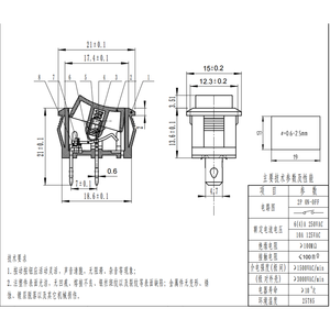 KCD-<strong>101</strong> Rocker Switch 20*15 On-Off Switch with 250VAC Max. Voltage Model <strong>KCD1</strong>