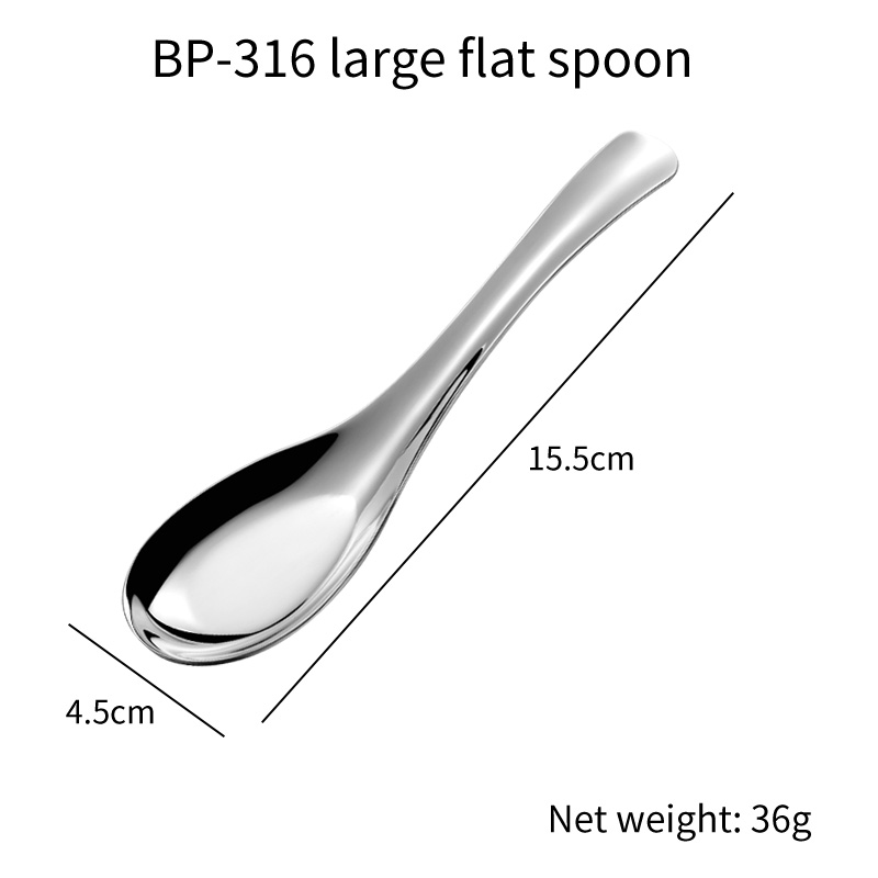 BP-316 large flat spoon