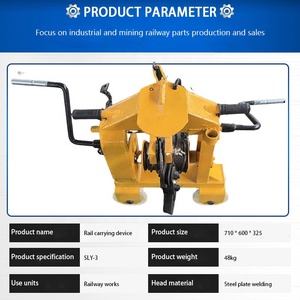 SLY-3 Rail Carrying Device Rail <strong>Handling</strong> Vehicle Multi <strong>Functional</strong> Rail Puller <strong>Material</strong> <strong>Handling</strong> Vehicle - Product Image 6