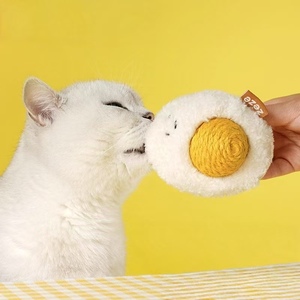 Nuevo estilo de huevo morder hierba gatera juguete gato Bola de cáñamo hierba gatera a prueba de mordeduras Bola de cordel ecológico autoentretenimiento masticar palo para gatos - Product Image 1