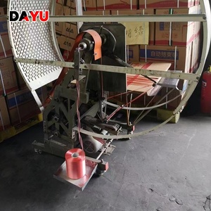高品质聚乙烯捆扎绳，用于捆扎货物纸箱包装塑料绳 - Product Image 6
