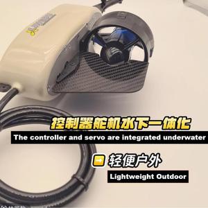 2025 Adjustable Speed Marine <strong>Propellers</strong> Low Noise and Easy-to-Carry Structural Thrusters Promotional Product