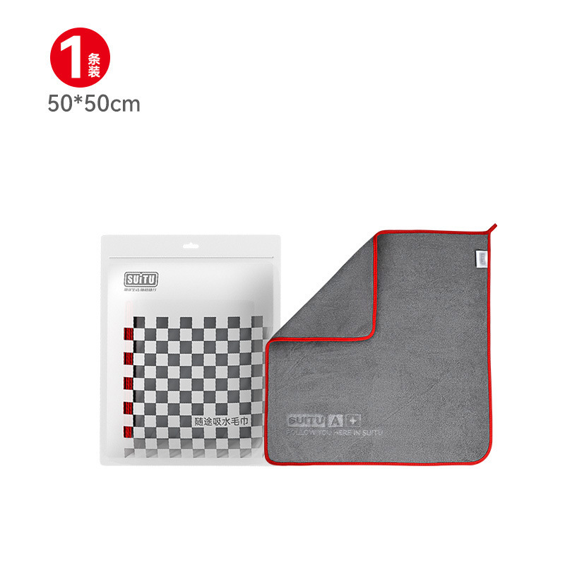 Gray 40*40