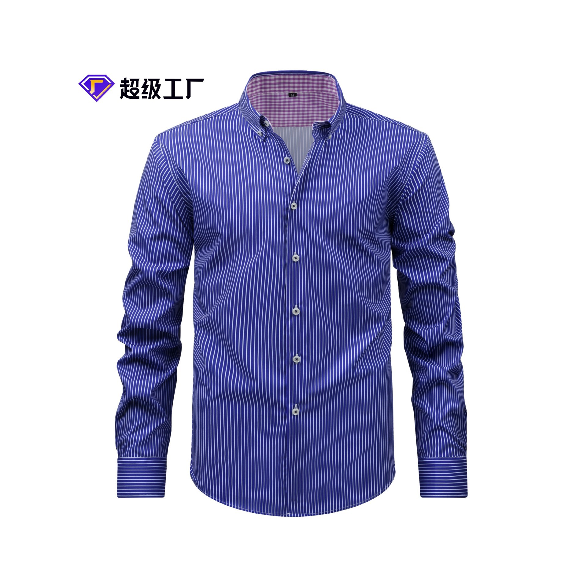 Raya azul violeta