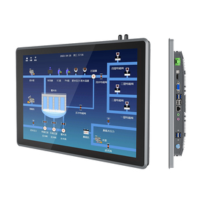 PC industriale I7 da 17 pollici impermeabile Computer industriale con Display LCD Multi-funzionale tavoletta industriale CPU I5 - Product Image 1