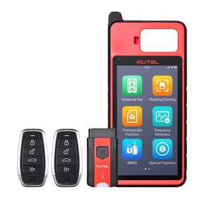 Autel MaxiIM KM100 Key Fob Programación Inmovilizador Herramienta 2PCS Autel IKEY para 60s Key Generation OBD IMMO Key Learning en 99% Car - Product Image 1