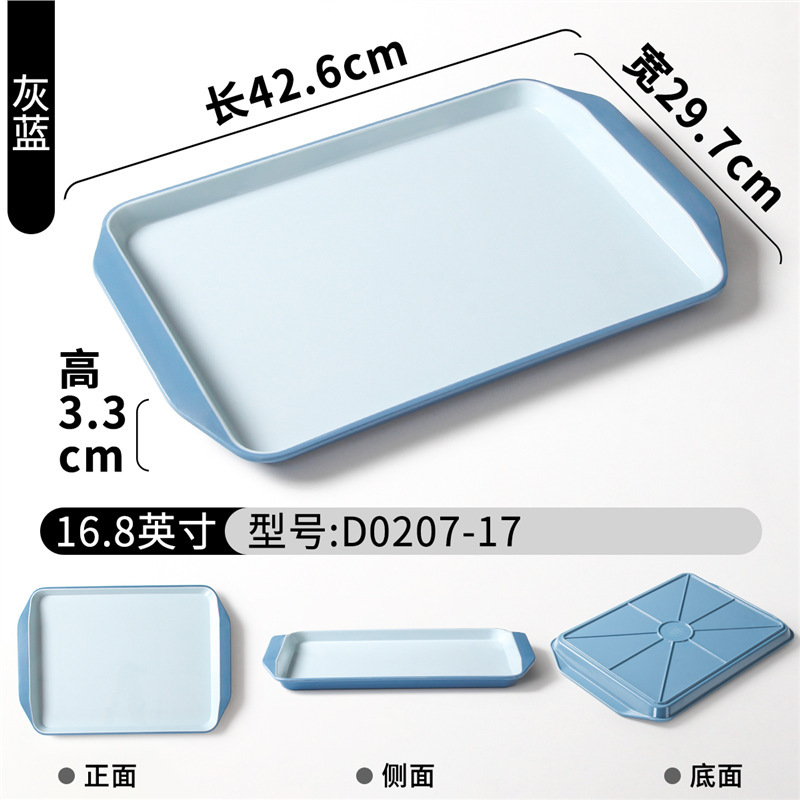 D0207-17 สีเทา-น้ำเงิน