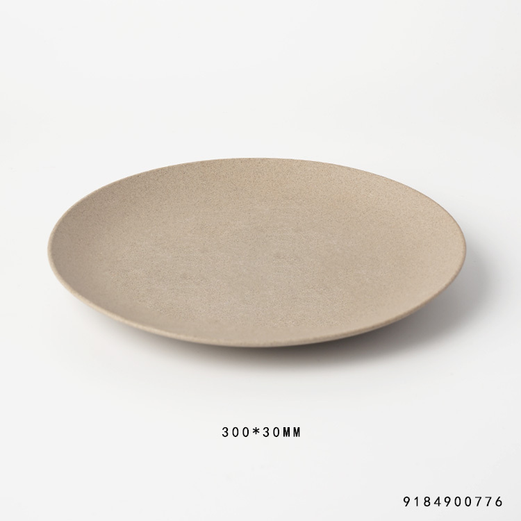 300*30MM