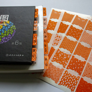Custom Paper Labels Self Adhesive <strong>Bible</strong> Tab Stickers Sheet <strong>Bible</strong> Index Tabs for Study