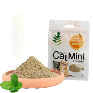 Hierba gatera natural orgánica gato juguete hierba gatera seca gato triturado hojas de menta - Product Image 1