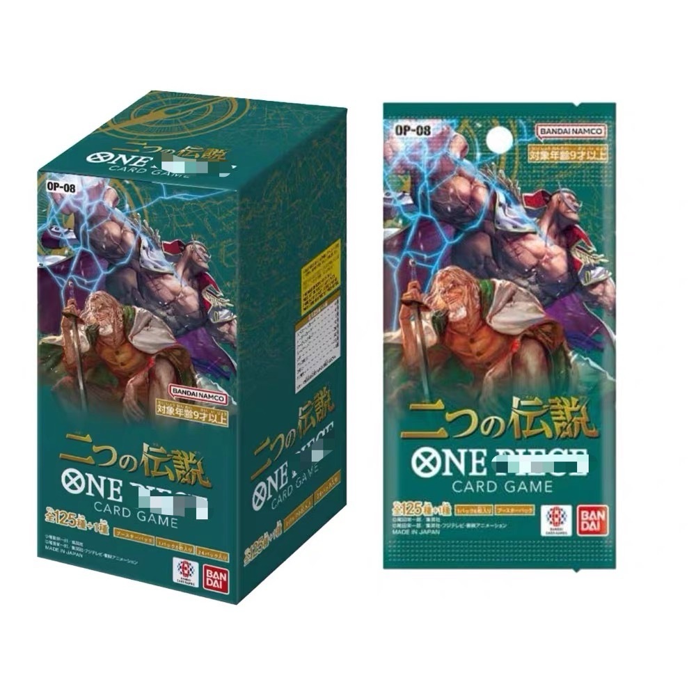 OP 08 JP