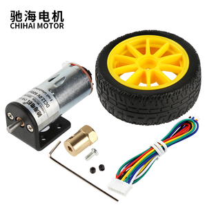 ChiHai Motor DiY Arduino Getriebe motoren DC Getriebe motor mit Encoder und 65mm Rad kupplungs satz für DIY Roboter Smart Car
