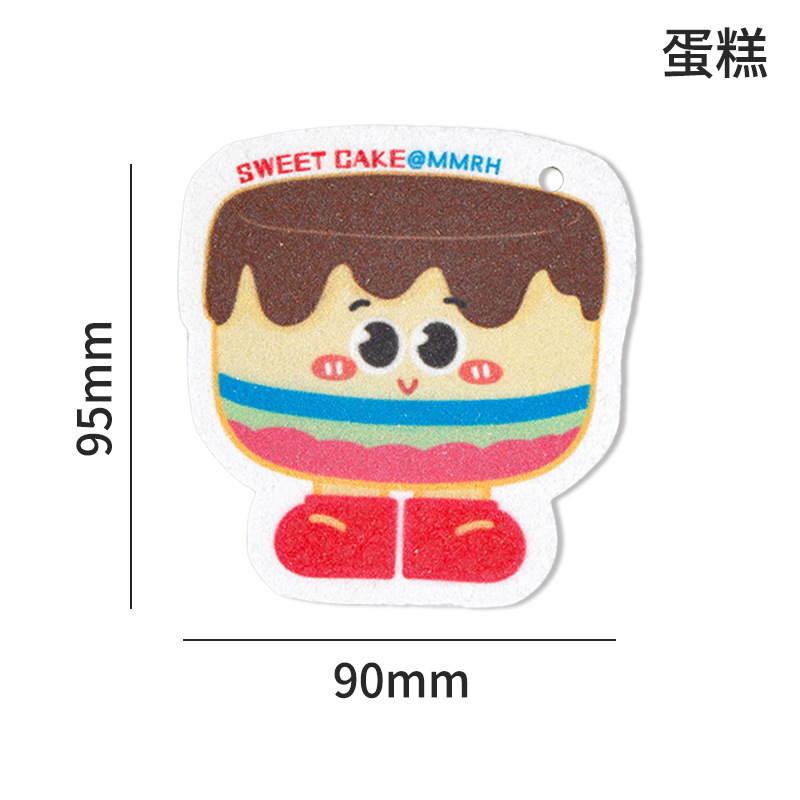 Gâteau 95mm*90mm