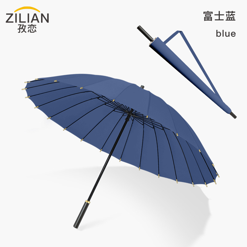 24-Bone Fuji Blue - Manual Transmission