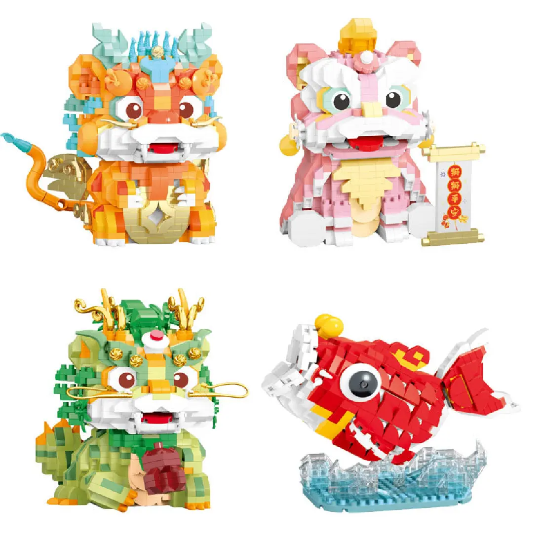 Figura de brinquedo para presente infantil, mini tijolos de dança de leão, mini blocos de construção de dragão Koi, novo design, cultura de ano novo chinês