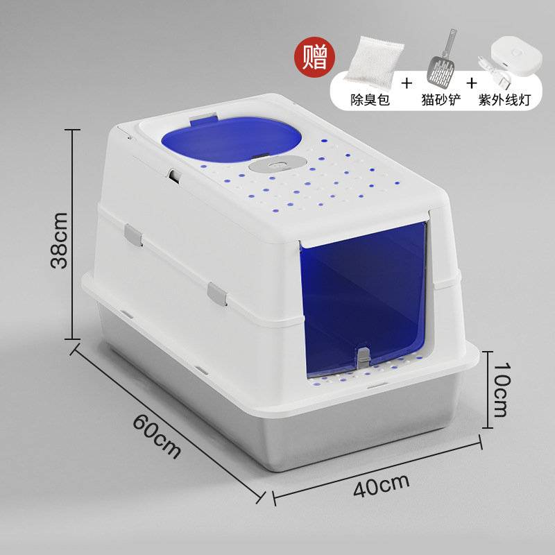 White small sterilized stainless steel