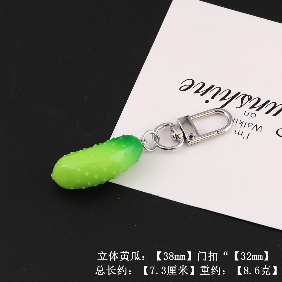 แตงกวา