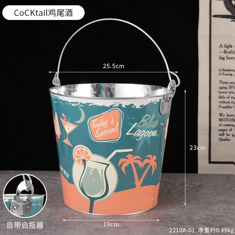 2210a-01 -- cocktail cocktail