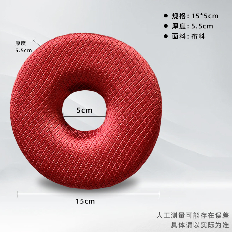 Version tissu 15*5 (couleur aléatoire)