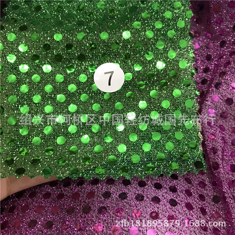No 7 verde