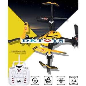 2020 RC Квадрокоптер с дистанционным управлением Sky king Drone mini rc quadcopter с гироскопом - Product Image 4
