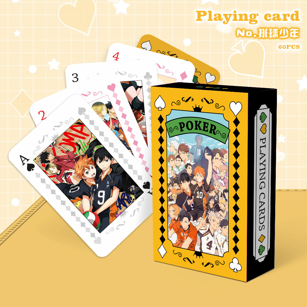 Haikyuu_9541