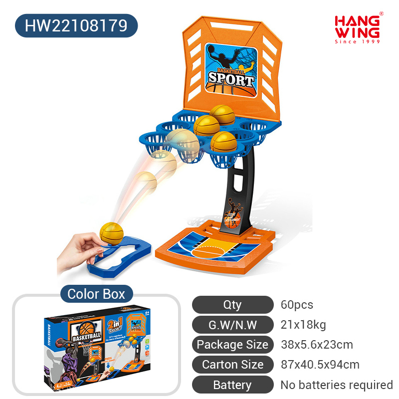 HW22108179