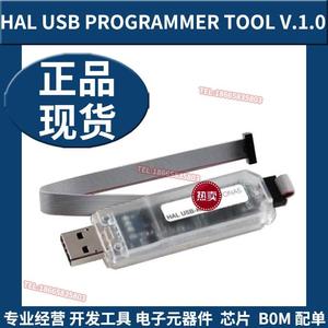 HAL USB PROGRAMMER TOOL V.1.0 Magnetic Position Sensor Development Tools <strong>Programming</strong> Original - Product Image 3