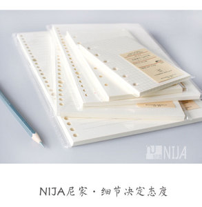 School <strong>Notebook</strong> Loose Leaf <strong>Paper</strong> B5 80g Single Line Grid Dot Blank English Cornell Study Daily Planner 60 Sheets Filler <strong>Paper</strong> - Product Image 5