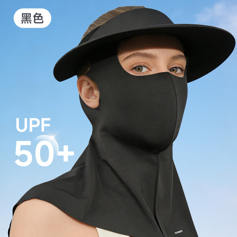 Mascarilla facial dos en uno, negra larga.