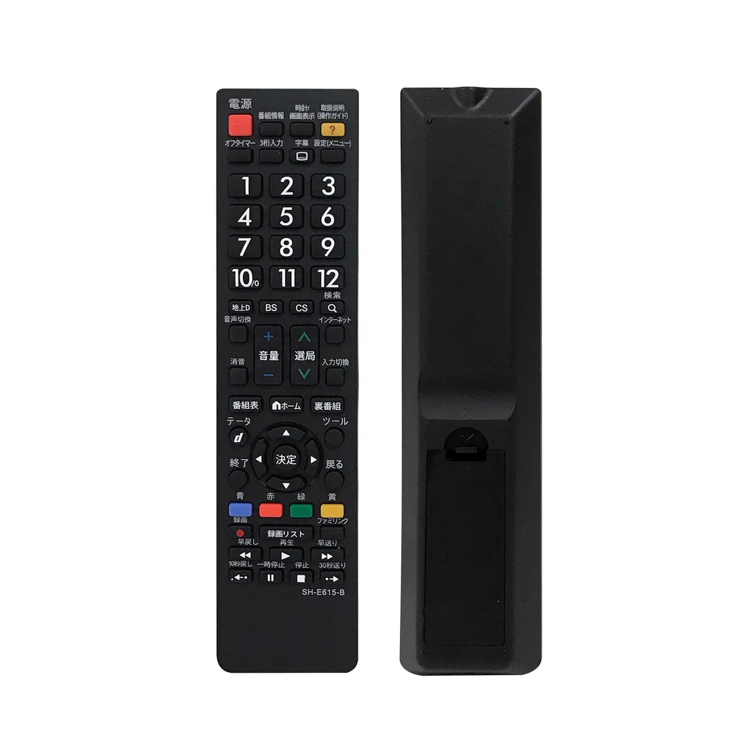 SYSTO SH-E615 USE FOR SHARP UNIVERSAL REMOTE CONTROL FOR LCD LED TV FOR JAPAN MARKET WITH JAPANESE BUTTON