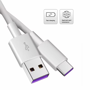 2025新产品流行USB C型电缆5A热卖手机数据线快速充电超快usb-c打印机电脑